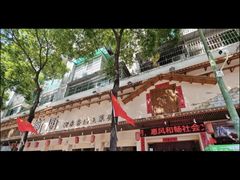 -衡厨·衡阳土菜(中南店)