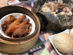 -添好运点心专门店(北角店)