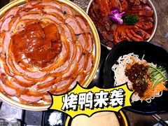 北京烤鸭整只-三人行骨头王火锅(长寿店)