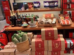 零售区-旺顺阁海鲜广场(亚运村店)