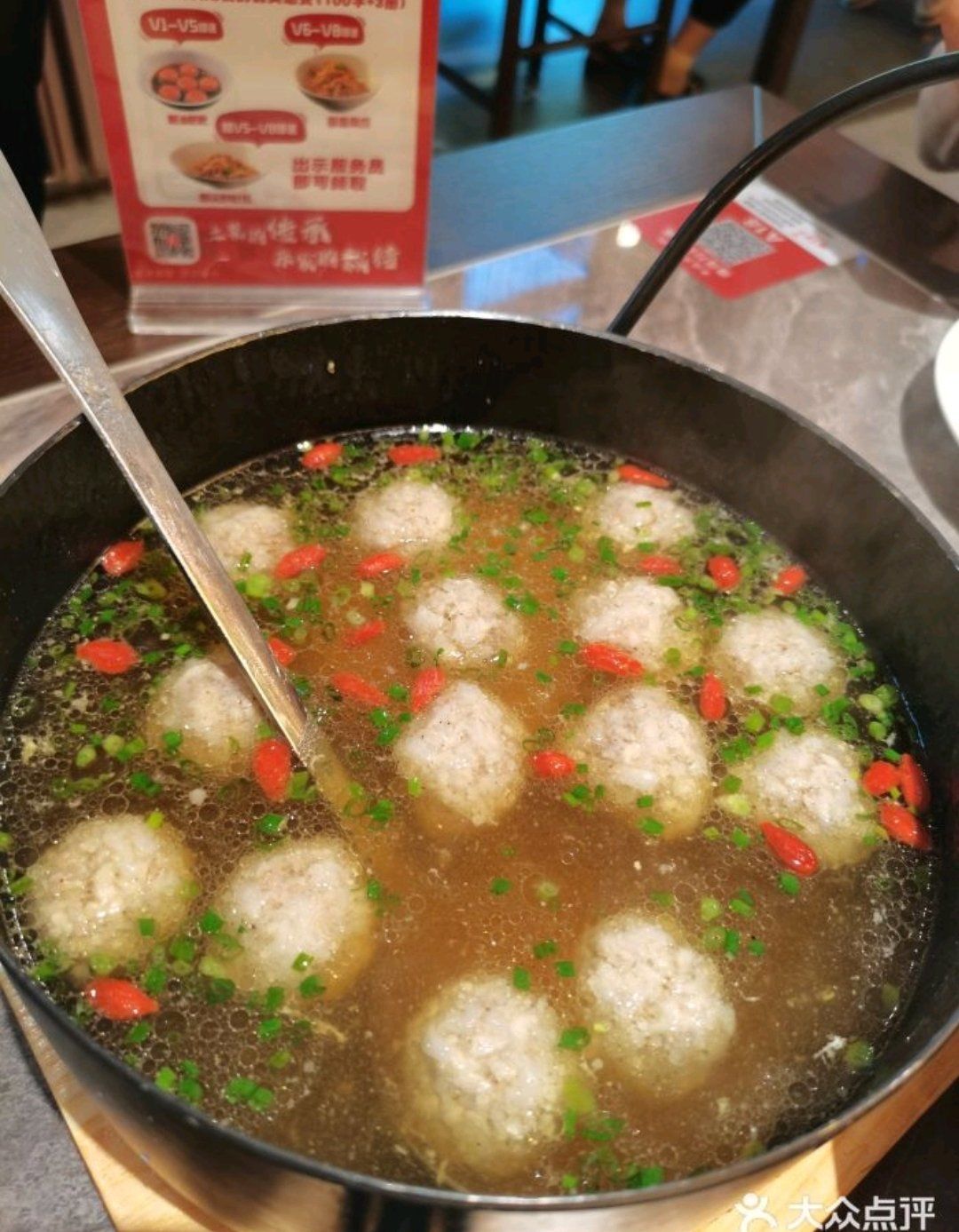 暖心汤肉丸来一碗