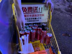 -COMMUNE幻师(解放西路店)
