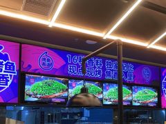 大堂-匠子烤鱼(东方万达店)