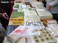 枣泥方糕-一品方糕专卖店