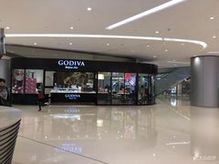 -GODIVA(国际金融中心店)