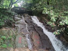 -莫干山风景区