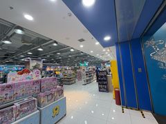-TOYSRUS玩具反斗城(正大广场店)