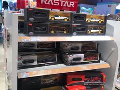 -萨莉亚意式餐厅(天河城购物中心店)