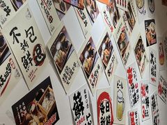 -天妇罗内顺田(罗湖店)