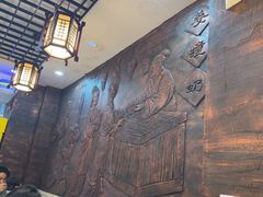 -双喜老铺(人民广场店)