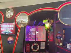 -蛙来哒(石厦时代广场)