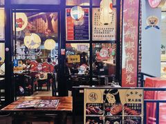 -达摩食堂(仓山万达店)