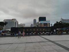 -珠海拱北口岸