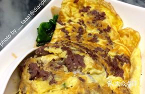 Beef Baked Egg Rice