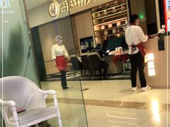-海底捞火锅(振华商厦店)