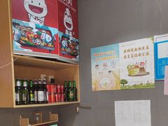 -鱼酷活鱼烤鱼(北美店)