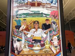 -广州白云国际机场