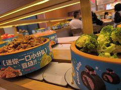 -龍歌自助小火锅(崂山丽达店)