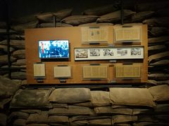 景点-上海四行仓库抗战纪念馆