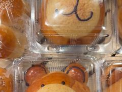 -西村叔叔的店·面包·甜品·蛋糕(清河万象汇店)
