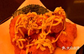 Happy Avocado Fried Chicken