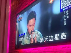 -奥斯汀KTV(金湖店)