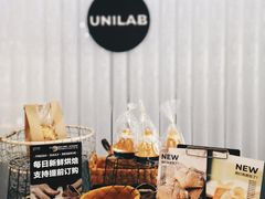 -USTC1958东区·by UNILAB