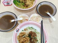 -嗨椒小面(萝岗万达店)