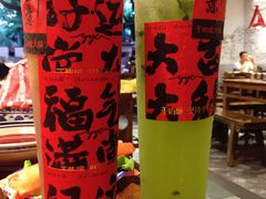 -于屿城重庆火锅(深圳总店)