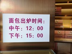 -香港茶餐厅文化体验馆(茶山镇店)