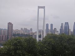 -山城巷传统风貌区