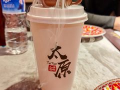 -山四砂锅(钟楼街店)
