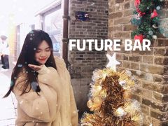-FUTURE BAR(岭南天地店)