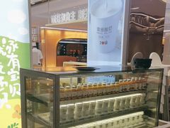 -西贝莜面村(赛格国际购物中心店)