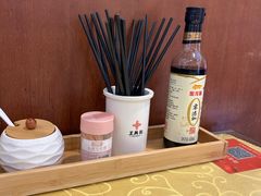 -王興記(中山路店)