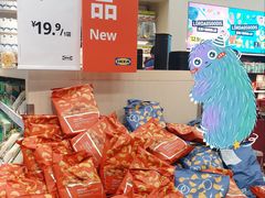 -宜家·瑞典风味餐厅(北京西红门店)