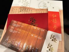 -合肥大剧院