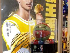 -德克士(广州南站店)