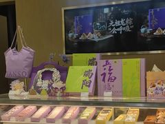 -GANSO元祖食品(金菊路店)