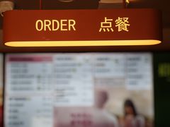 -奈雪的茶(中粮祥云小镇店)