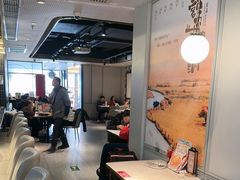 -必胜客(新辰里酒仙桥店)