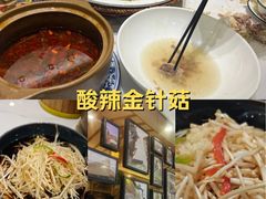 -雅酌园·烟火南京菜(颐和路店)