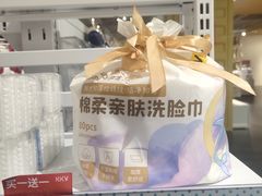 -KKV(上海月星环球港主力店)