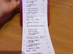 -MR.ROCKY洛奇先生RESTAURANT&BAR(宝安壹方城店)