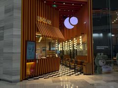 -LUNEURS月乐诗·法式冰淇淋(北外滩来福士广场店)