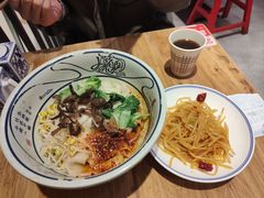 -陇上秦轩西安biangbiang面(EFC欧美金融商业城店)