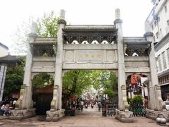 -黄兴南路步行商业街