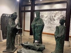 -湖南大学-中国书院博物馆