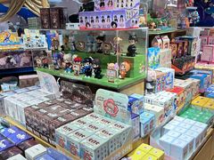 -九木杂物社(新奥购物中心店)