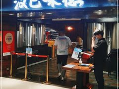 门面-汉巴味德(乐宾百货店)